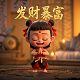 五分彩的套路与陷阱是什么